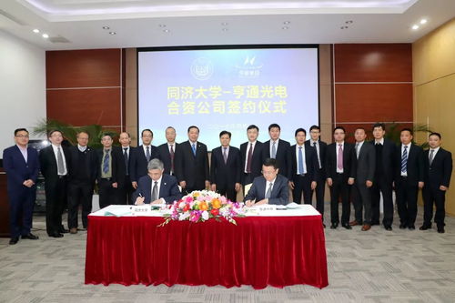 亨通两企业荣登首批苏州市工业设计中心名单 以技术驱动创新引领行业发展