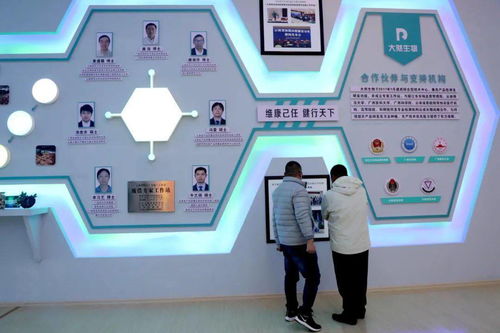 技术赋能产业升级，玉龙魔芋香飘世界——记一家企业如何带动万户村民走向共同富裕